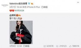 张小惠最新爆料,揭秘娱乐圈不为人知的幕后真相