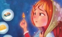 卖火柴的少女在线观看,穿越时空的温暖救赎