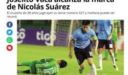 最近足球爆料最新消息,最新爆料揭示转会大战新动向