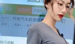 白衣教练最新爆料视频播放,最新爆料视频深度解析